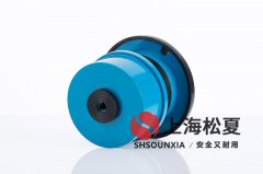 螺桿冷水機ZTA-240彈簧避震器的技術創新與應用